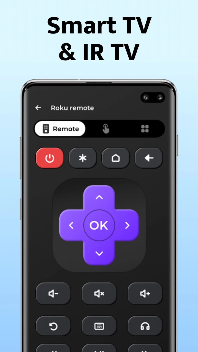 screen