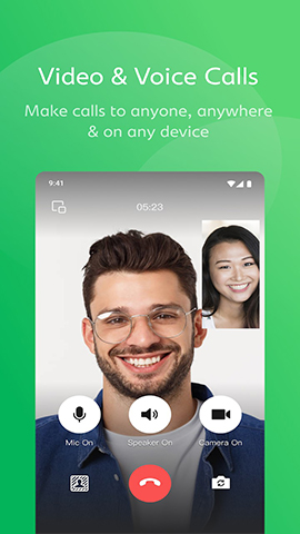 screen